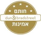 חותם אמינות duns