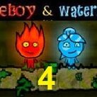 בן האש ובת המים 4