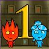 בן האש ובת המים Fireboy and Watergirl