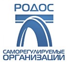 Партнерство «ПРОЕКТ-РОДОС»