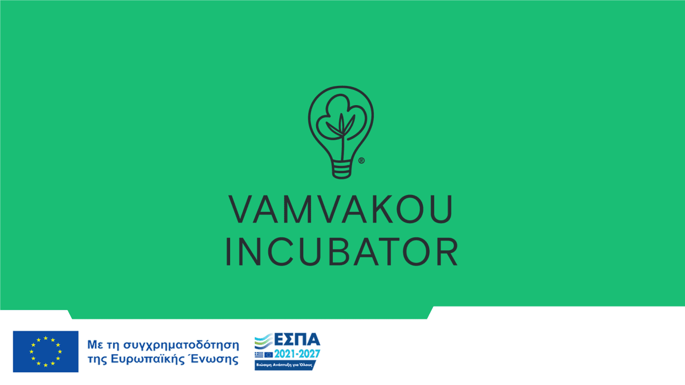 logos_ESPA_VI_new_21-27