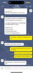 차량 장기렌트 비교