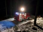 IMG_20170109_185313