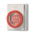 非常押ボタン【NS3000】
