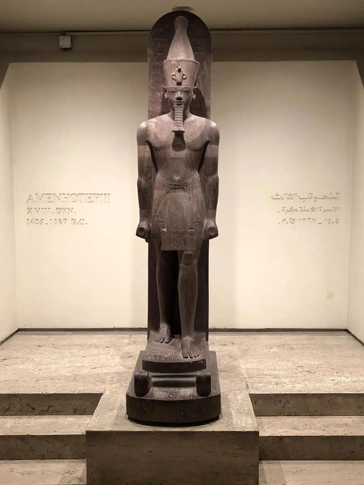 Standing statue of Pharaoh Amenhotep III