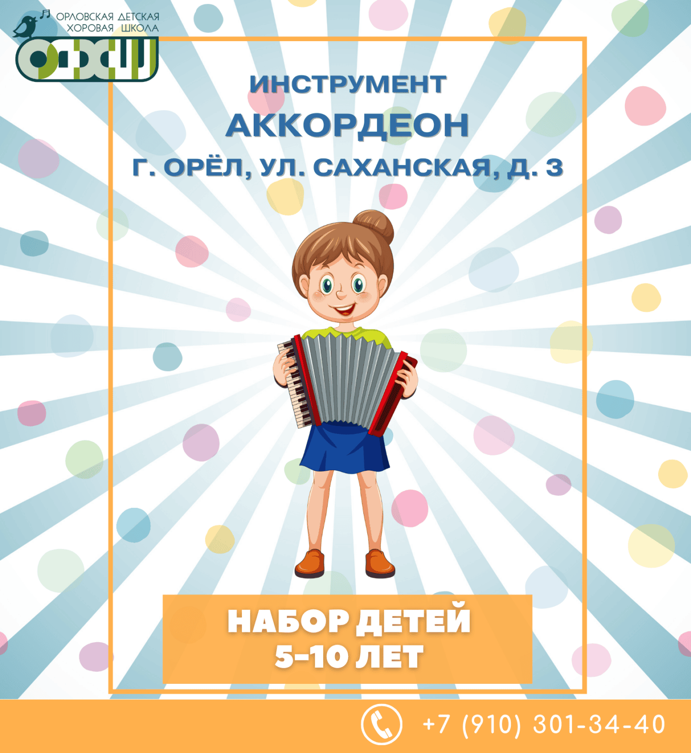 Главная Главная