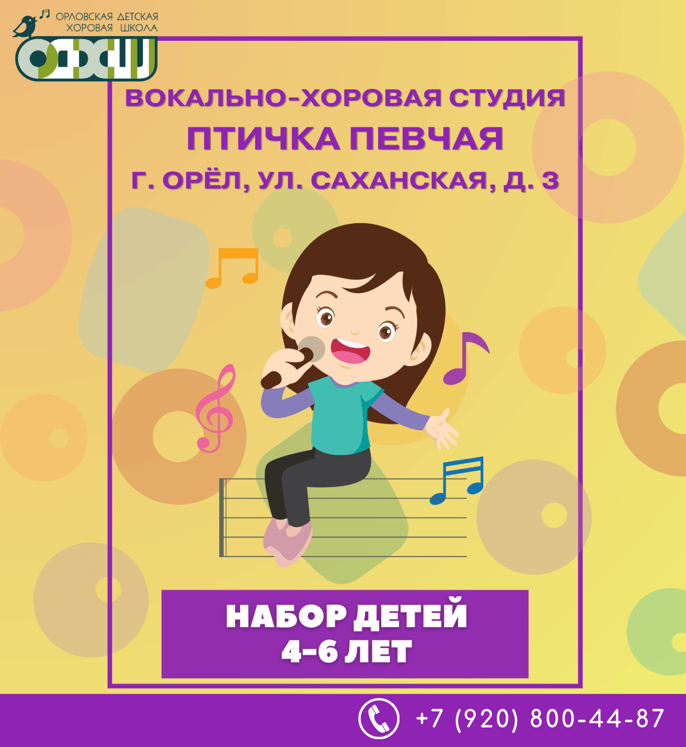 Главная Главная