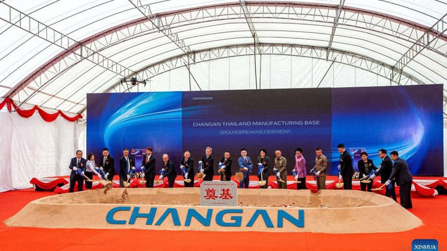 Changan