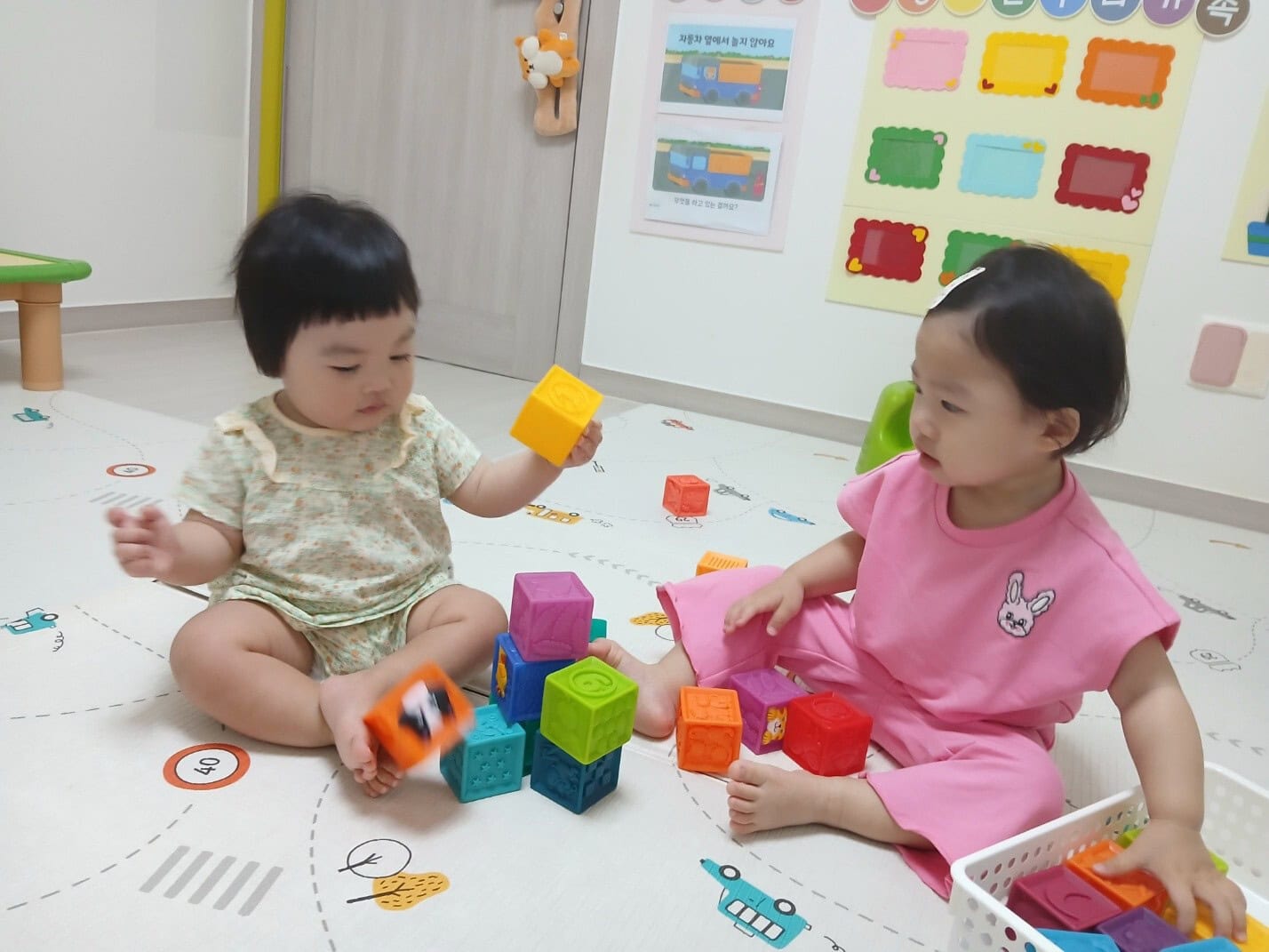 하린 어린이집 일상