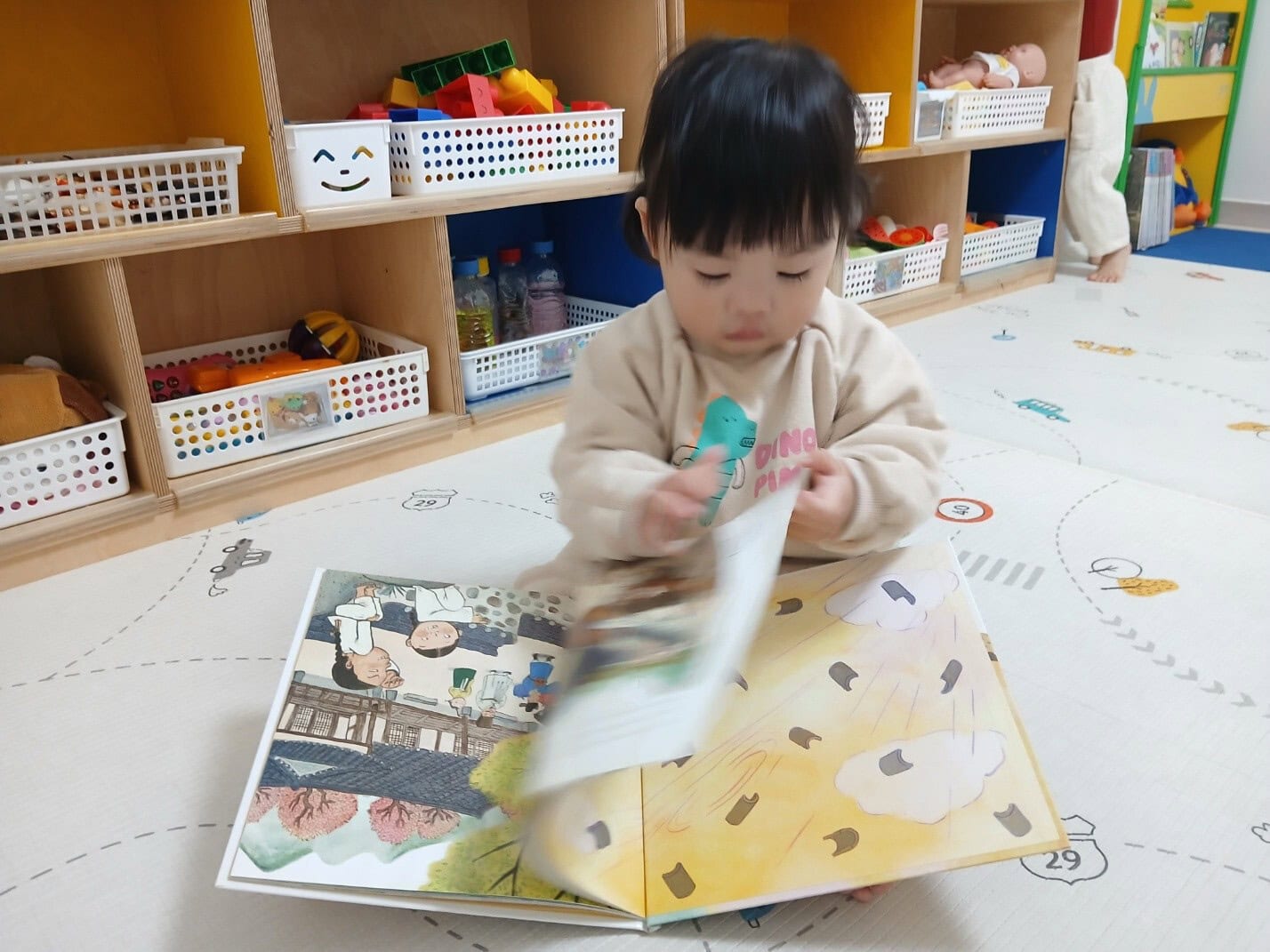 하린 어린이집 일상