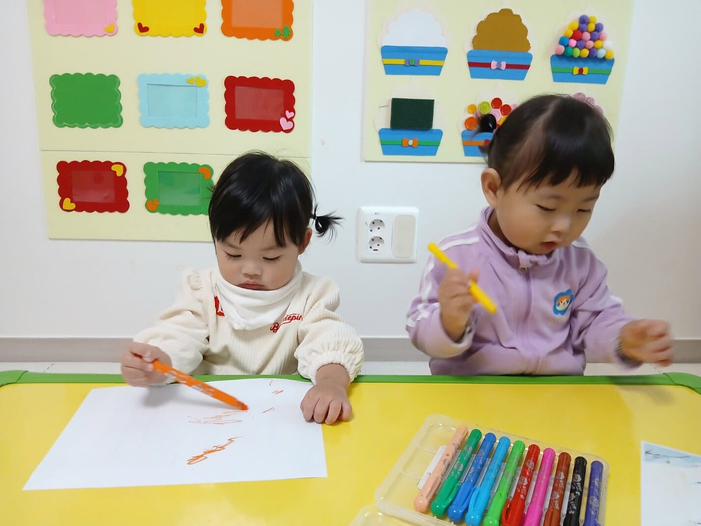 하린 어린이집 일상