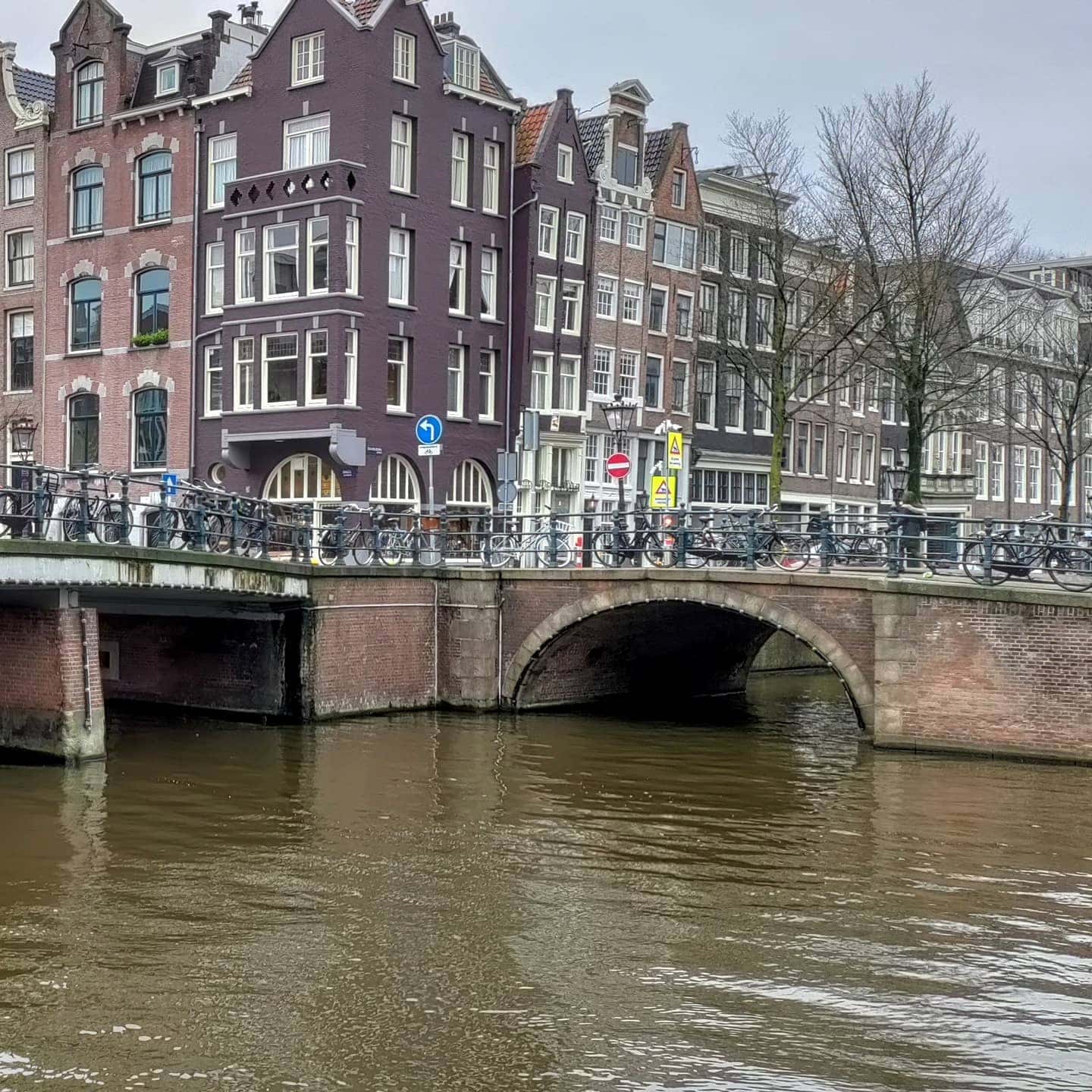 Brug elf – Bridge 11 | Amsterdam