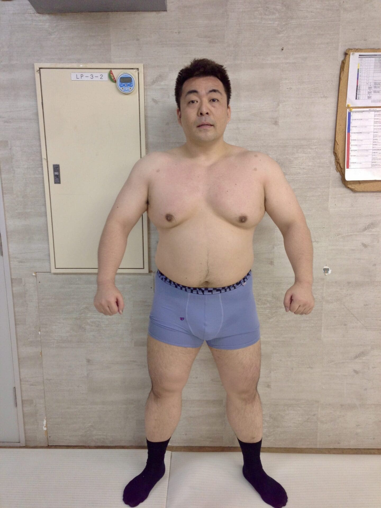 Before
