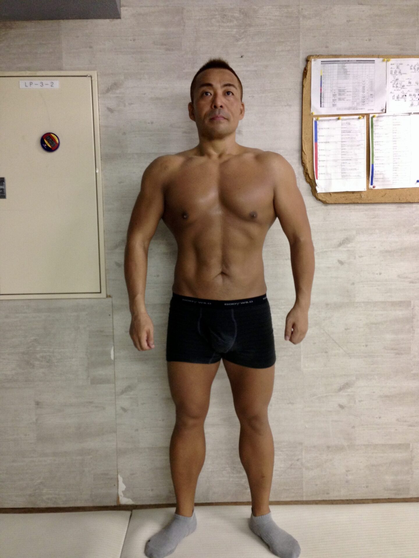 After