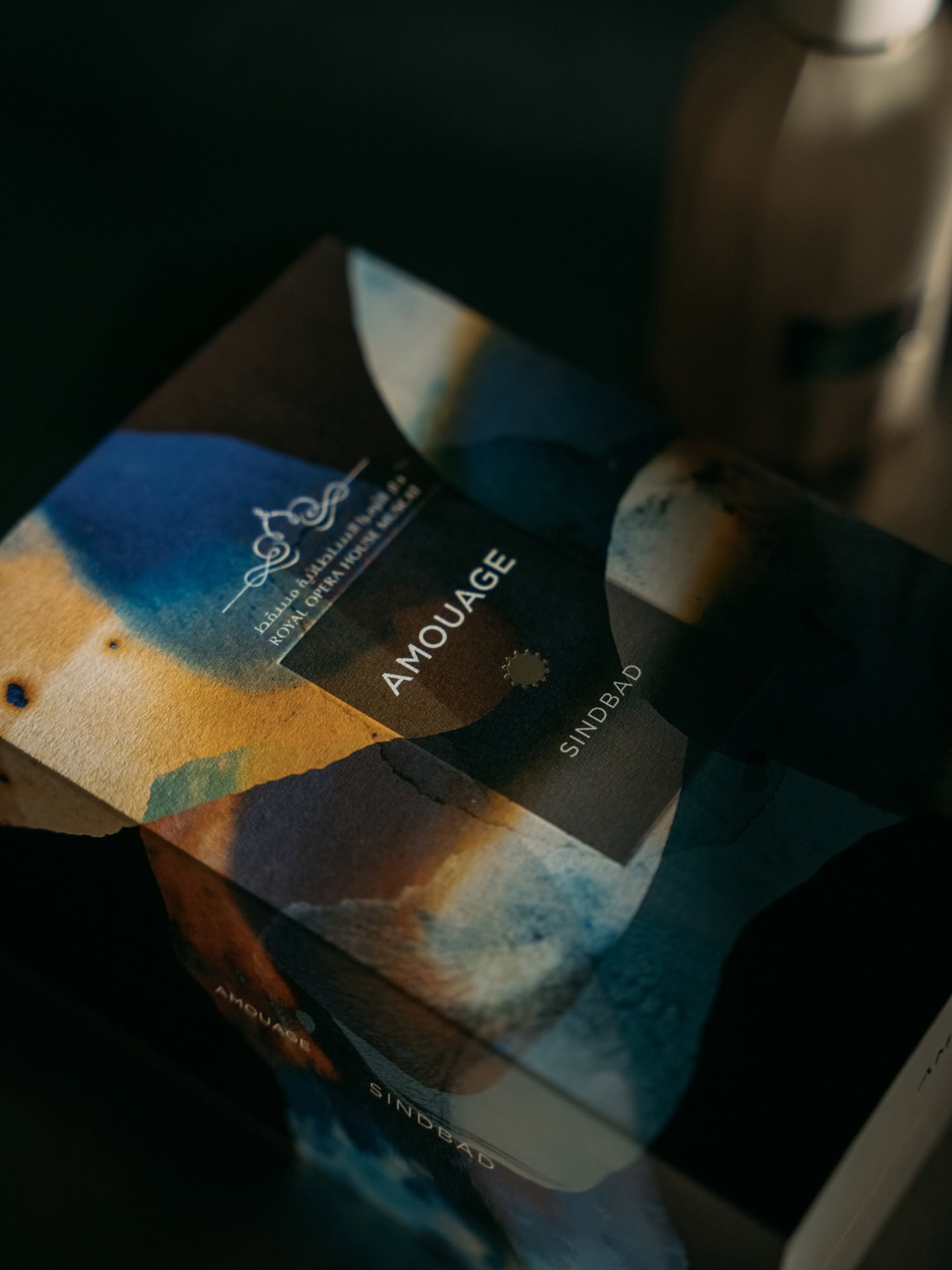 Amouage Sindbad Essence de Parfum Oriental Woody Unisex Fragrance