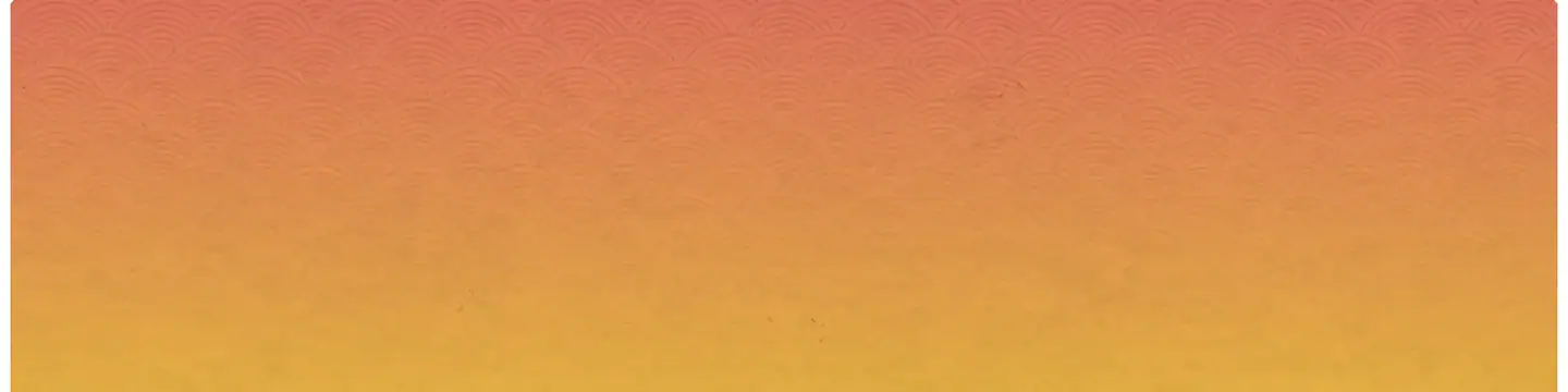 バナーの背景画像