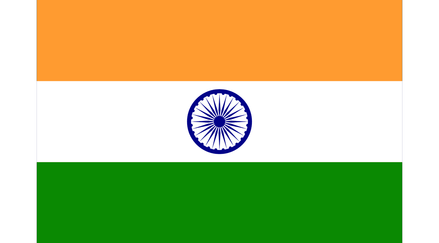 Statement by the Prime Minister on India’s Independence Day