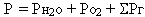 формула