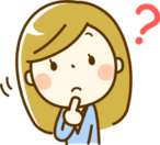 疑問に思う女性