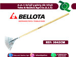 3042CM Bellota Lawn Rake
