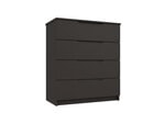 Furniture Mill Sonata Range 13 4 Drawer Chest - Image 4