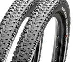 2 x Maxxis Ardent Tyres 26x2.25"