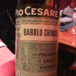 NV Pio Cesare Barolo Chinato at Gordon Ramsay Steak