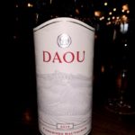 2018 Daou Cabernet Sauvignon