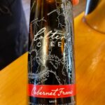 The AWC Idaho Experience