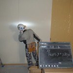 アルポリック04