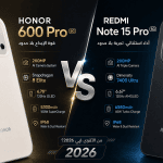 مقارنة هاتف Honor 600 Pro ضد Xiaomi Redmi Note 15 Pro في التصميم والكاميرات لعام 2026 موقع برمجي