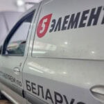Установка ГБО в Минске на коммерческий транспорт