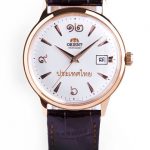 Orient Classic Automatic Thailand Limited Edition