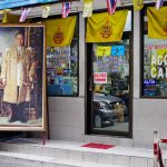 His Majesty King Bhumibol Adulyadej