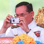 His Majesty King Bhumibol Adulyadej