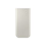 Samsung Powerbank, 20000mAh, Beige