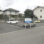 グリーンパーキング