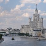 Котельническая наб., 1/15