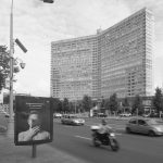 Новый Арбат