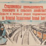 работа профессионального фотографа: предметы