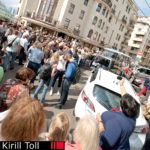 фотосъемка митинга у здания суда в Москве 