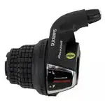Shimano RS-35 Revoshift Left 3sp