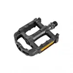 Wellgo LU-895DU 9/16 Adult Pedals