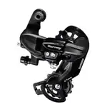 Shimano RD-TY300 6/7 Speed Direct-Mount Rear Derailleur