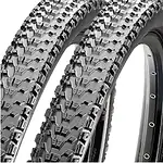 2 x Maxxis Ardent Tyres 26x2.25"