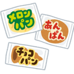 菓子パン（メロンパン・あんぱん・チョコパン）