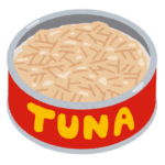ツナ缶