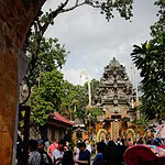 Ubud Center