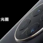 honor camera system