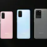 galaxy s20 series